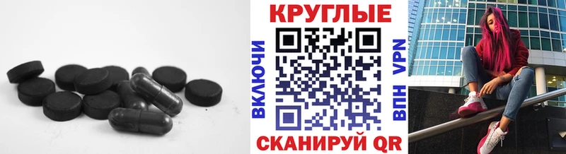 ЭКСТАЗИ Punisher  даркнет сайт  Александровск 