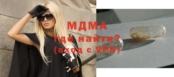 марихуана Абдулино