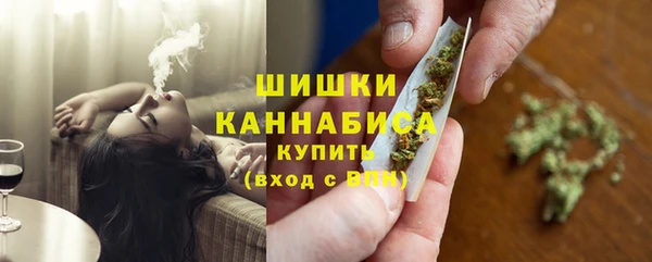 марихуана Абдулино