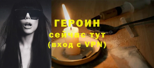 марихуана Абдулино