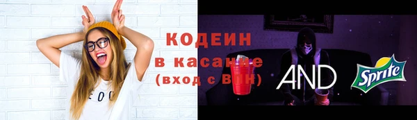 марихуана Абдулино