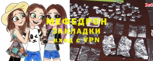 ECSTASY Покров