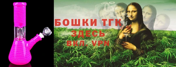мефедрон VHQ Абаза