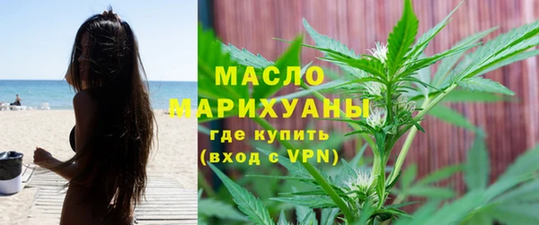 PSILOCYBIN Абинск
