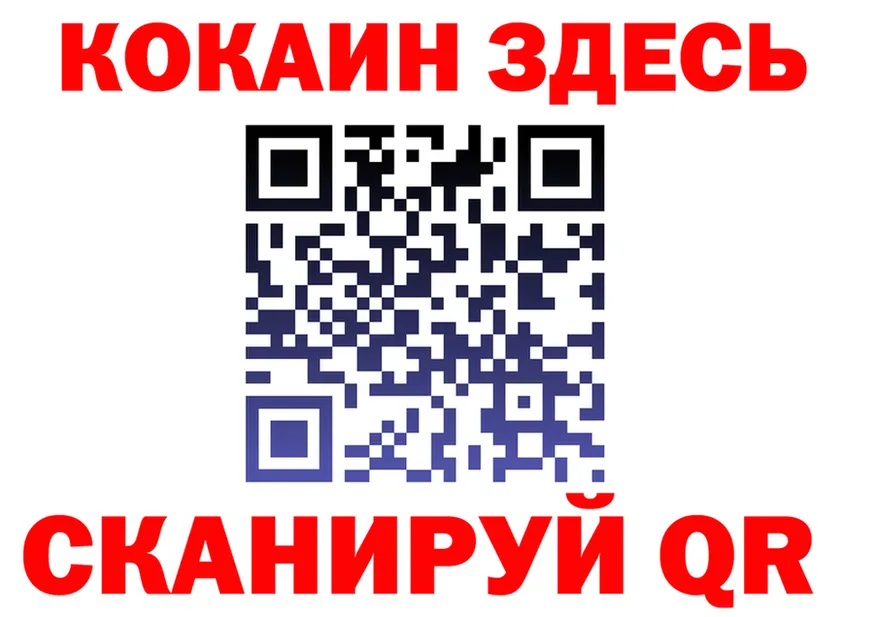 APVP СК КРИС маркетплейс мориарти ОМГ ОМГ Александровск