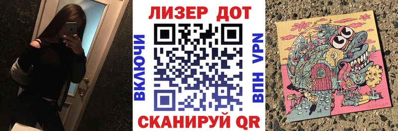 как найти закладки  Александровск  Марки N-bome 1,5мг 